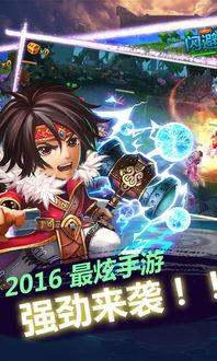 万古至尊,巅峰之路，传奇归来