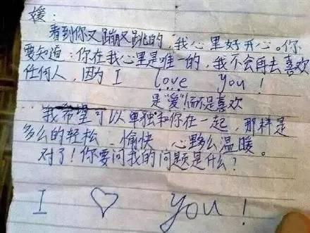 给妹妹的情书,致我亲爱的妹妹